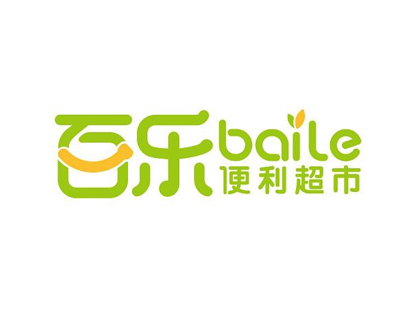 合作客户