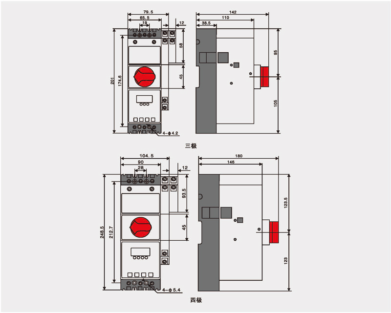 1552961197104248.jpg 博宇72P_页面_42.jpg