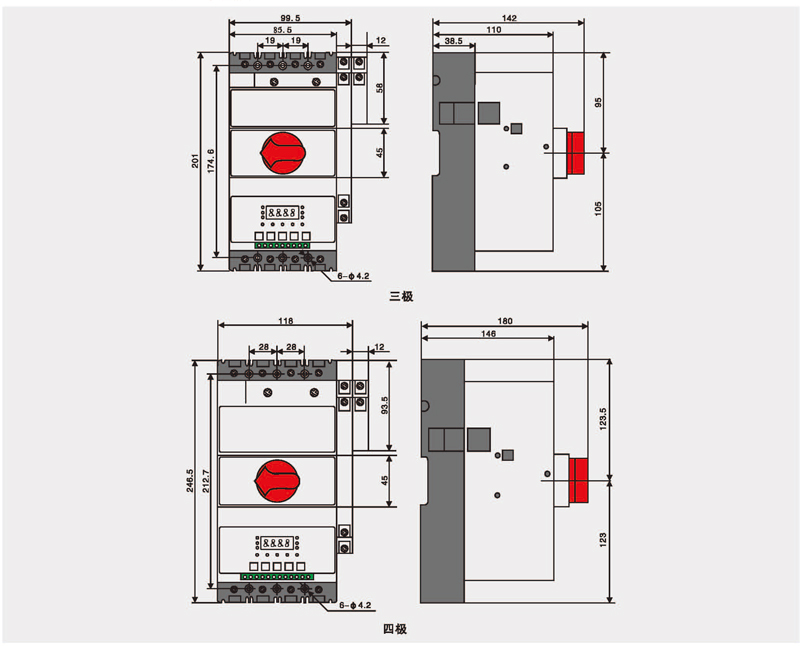 1552961271476391.jpg 博宇72P_页面_43.jpg