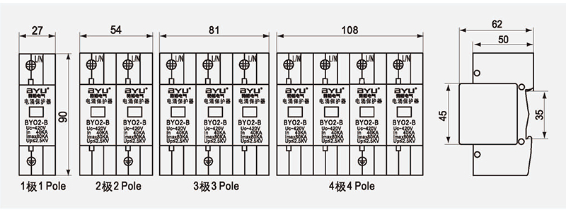 1552964712229559.jpg 博宇72P_页面_62.jpg